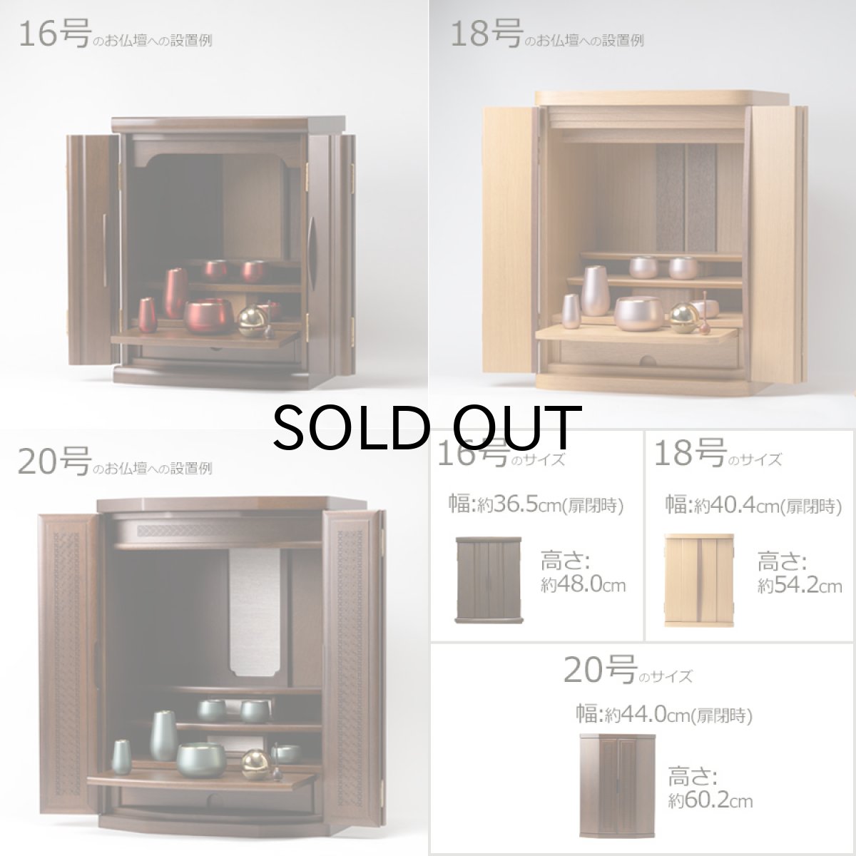 画像19: 仏具 セット トキオ 7点 たまゆらりんセット（仏具セット ミニ モダン仏具セット ミニ仏壇用仏具セット 手元供養仏具 ミニ仏具 シンプル仏具 仏具ミニ デザイン仏具 コンパクト仏具 おしゃれ仏具 TOKIO ピンク・グリーン・ワイン・オークブラウン） (19)