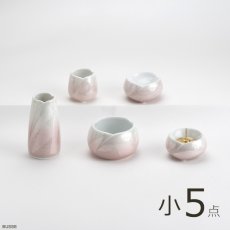 画像1: 仏具 セット やわらぎ 九谷銀彩ピンク 小サイズ 5点 (1)
