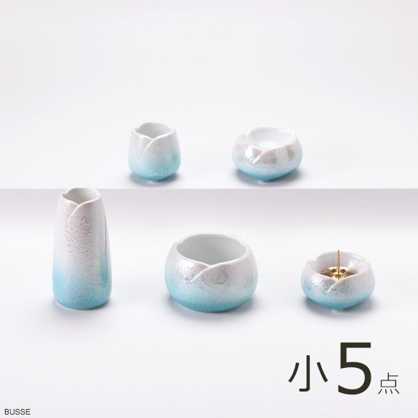 陶器製 仏具セット 七点 やわらぎ 中 さくら色 ゆず色 【送料 ...