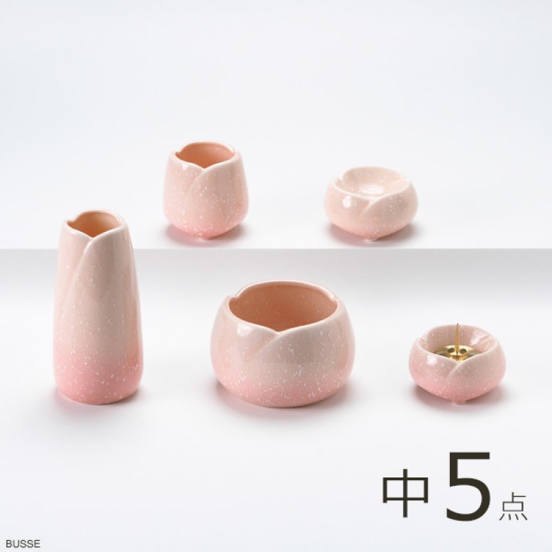 仏具 セット やわらぎ さくら 中サイズ 5点 小さいお仏壇の専門店
