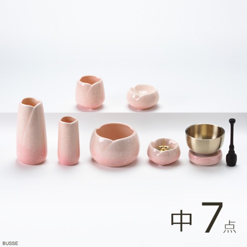 仏具 セット やわらぎ さくら 中サイズ 7点 小さいお仏壇の専門