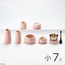 画像1: 仏具 セット やわらぎ さくら 小サイズ 7点 (1)