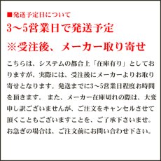 画像12: モダン仏具セット 『御法 朧銀色 5点 たまゆらりんセット』 (12)