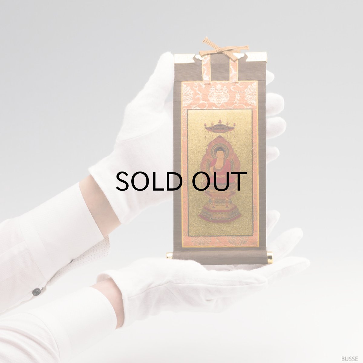 画像5: 仏壇 掛け軸 脇侍 / モダン掛軸 ダークブラウン 小サイズ  二枚一組 2枚セット（小さめの20代 真言宗 日蓮宗 浄土宗 浄土真宗 本願寺派 大谷派 曹洞宗 天台宗） (5)