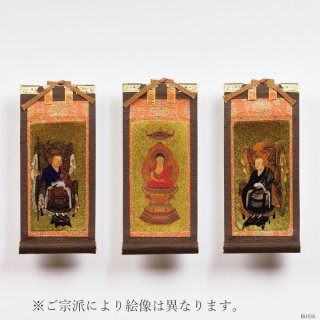 Amazon | 仏壇掛軸 お仏壇用掛軸 葵 阿弥陀如来（浄土宗/本尊/豆