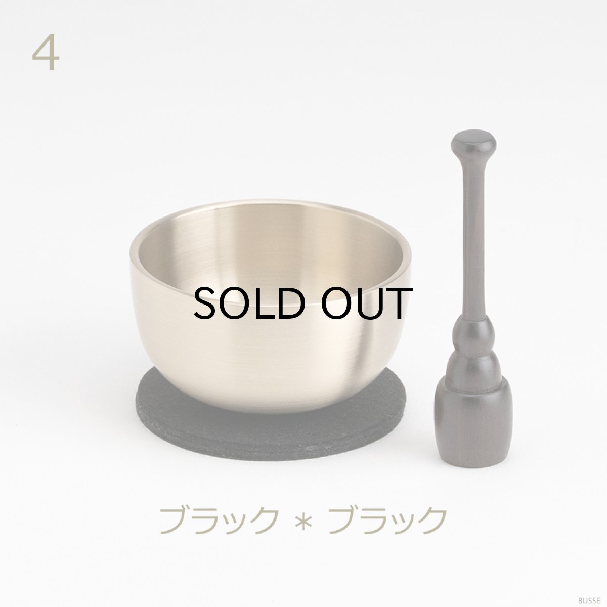 画像11: おりんセット 選べる敷布 2.3寸 スタンドりん棒付(仏具 ミニ仏壇 手元供養 フェルト リバーシブル シンプル おりん ミニ かわいい リン) (11)