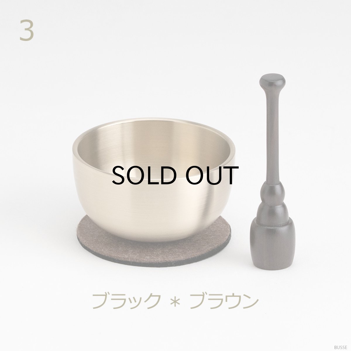 画像9: おりんセット 選べる敷布 2.3寸 スタンドりん棒付(仏具 ミニ仏壇 手元供養 フェルト リバーシブル シンプル おりん ミニ かわいい リン) (9)