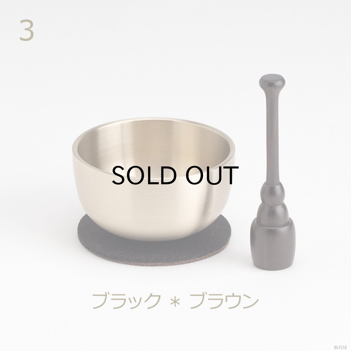 画像10: おりんセット 選べる敷布 2.3寸 スタンドりん棒付(仏具 ミニ仏壇 手元供養 フェルト リバーシブル シンプル おりん ミニ かわいい リン) (10)