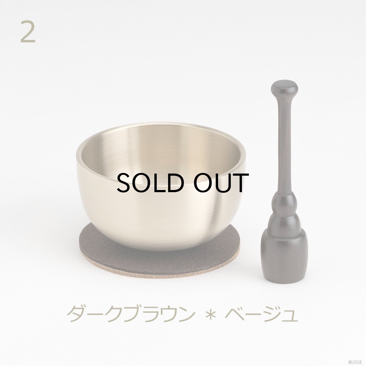 画像8: おりんセット 選べる敷布 2.3寸 スタンドりん棒付(仏具 ミニ仏壇 手元供養 フェルト リバーシブル シンプル おりん ミニ かわいい リン) (8)