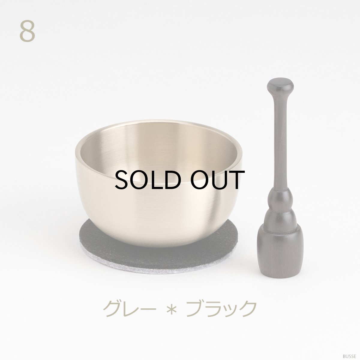 画像17: おりんセット 選べる敷布 2.3寸 スタンドりん棒付(仏具 ミニ仏壇 手元供養 フェルト リバーシブル シンプル おりん ミニ かわいい リン) (17)