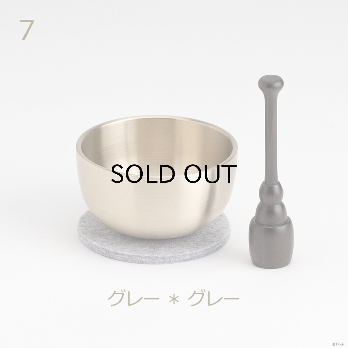 画像15: おりんセット 選べる敷布 2.3寸 スタンドりん棒付(仏具 ミニ仏壇 手元供養 フェルト リバーシブル シンプル おりん ミニ かわいい リン) (15)