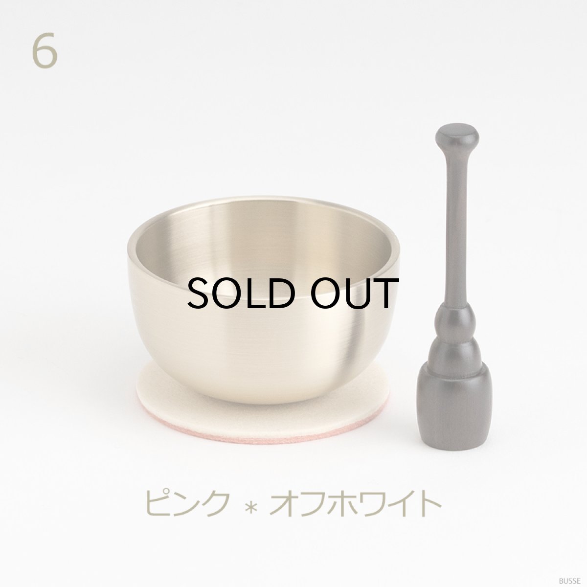 画像13: おりんセット 選べる敷布 2.3寸 スタンドりん棒付(仏具 ミニ仏壇 手元供養 フェルト リバーシブル シンプル おりん ミニ かわいい リン) (13)