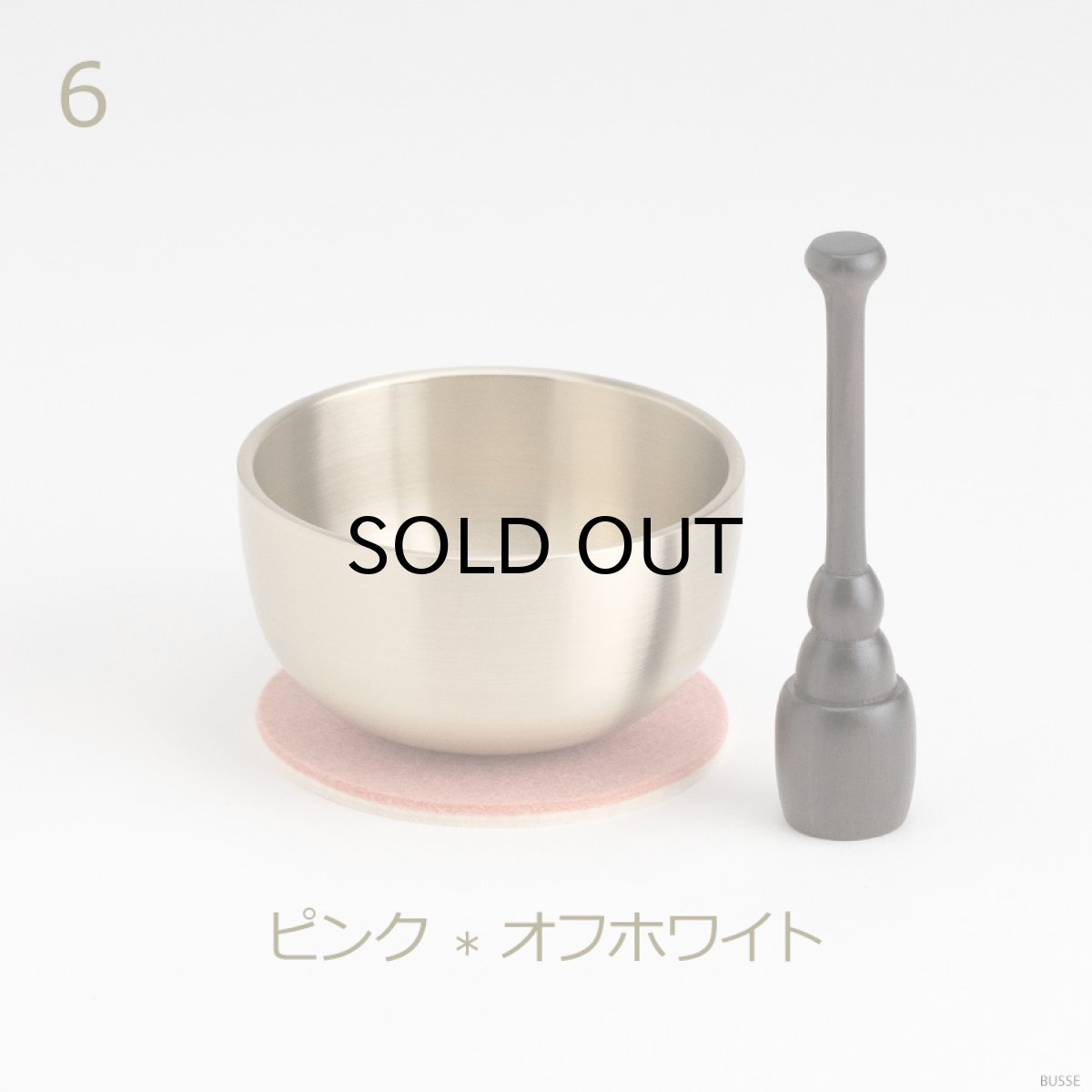 画像14: おりんセット 選べる敷布 2.3寸 スタンドりん棒付(仏具 ミニ仏壇 手元供養 フェルト リバーシブル シンプル おりん ミニ かわいい リン) (14)