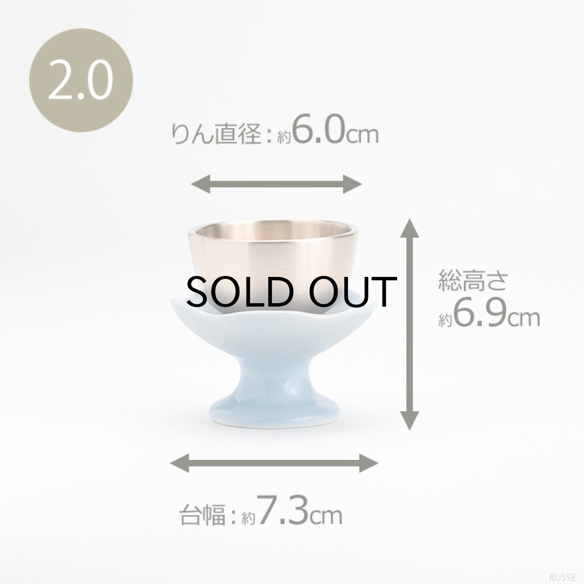 画像8: おりんセット ほのか シンパープル 2.0寸/2.3寸  (スタンドりん棒 おりん 仏具 おしゃれ ミニ モダン) (8)