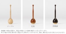 画像4: 仏具 セット ゆい花 6点 たまゆらりんセット (仏具セット ミニ モダン 手元供養仏具 花柄 桜 日本製 国産 陶器製) (4)