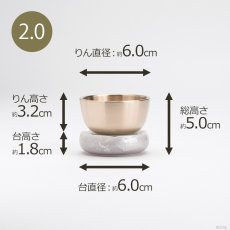 画像8: おりんセット やわらぎ 九谷銀彩パープル 2.0寸/2.3寸  (スタンドりん棒 おりん 仏具 おしゃれ ミニ モダン) (8)