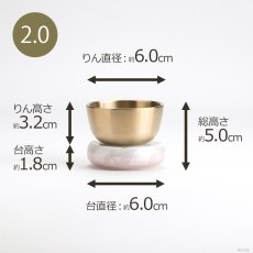 画像8: おりんセット やわらぎ 九谷銀彩ピンク 2.0寸/2.3寸  (おりん 仏具 おしゃれ ミニ モダン) (8)