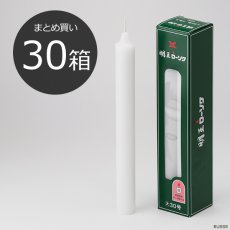 画像1: 【まとめ買い・30箱】明王 ローソク 大 30号 450ｇ（4本 11時間30分 マルエス 実用ろうそく ろーそく ロウソク 蝋燭 緑 大ロー ３０号 ４５０Ｇ 10F038） (1)