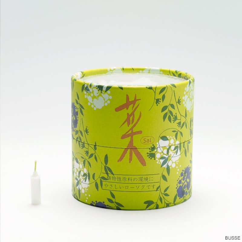 亀山　ローソク　Kameyama GOLDEN LEAVES　レトロ　長期保管 カメヤマローソク 菜 10 亀山ろうそく 仏壇・神棚 煙の少ないローソク