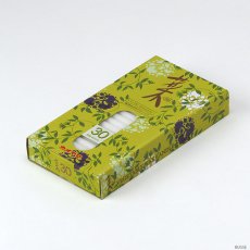 画像1: カメヤマローソク 菜 30 亀山ろうそく 仏壇・神棚 煙の少ないローソク ミニサイズ (1)