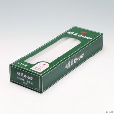 画像2: 明王 ローソク 大 15号 450ｇ マルエス 実用ろうそく （大ロー １５号 ４５０Ｇ） (2)