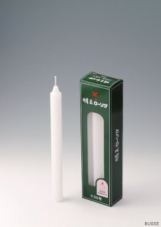 画像1: 明王 ローソク 大 20号 450ｇ マルエス 実用ろうそく （大ロー ２０号 ４５０Ｇ） (1)