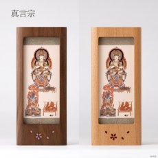 画像6: 木製スタンド掛軸 さくら Sサイズ ウォールナット/樺桜  合幅 各宗用 （真言宗 浄土宗 浄土真宗本願寺派 西 浄土真宗大谷派 東 曹洞宗 桜彫 桜模様 ） (6)