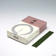 画像1: 松栄堂のお線香 円明 バラ詰 (1)