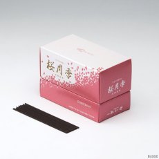 画像1: 玉初堂のお線香 桜月季 超短寸 (1)