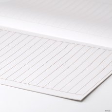 画像6: 【新用紙】7冊セット 写経用紙 50枚つづり 般若心経 見本付 (羯諦 仏説入り 縦線あり まとめ買い) (6)