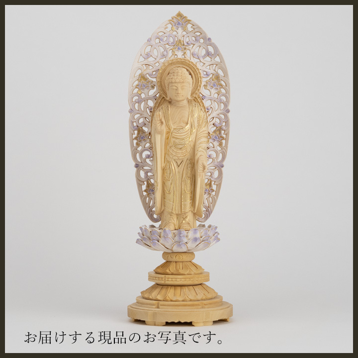 仏像 舟立阿弥陀如来 柘植製/ツゲ 丸座 3寸 金泥書 淡彩色 藤色 浄土宗
