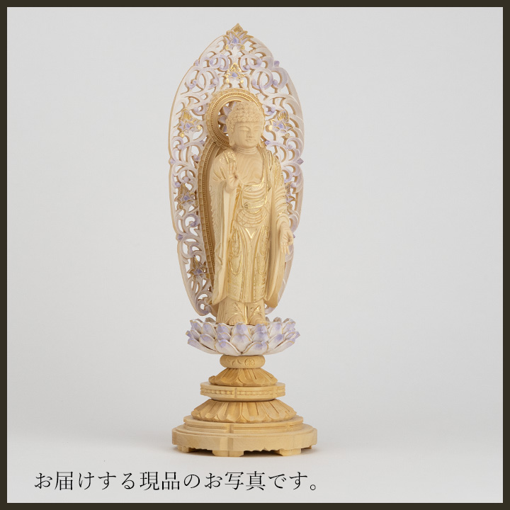 仏像 舟立阿弥陀如来 柘植製/ツゲ 丸座 3寸 金泥書 淡彩色 藤色 浄土宗