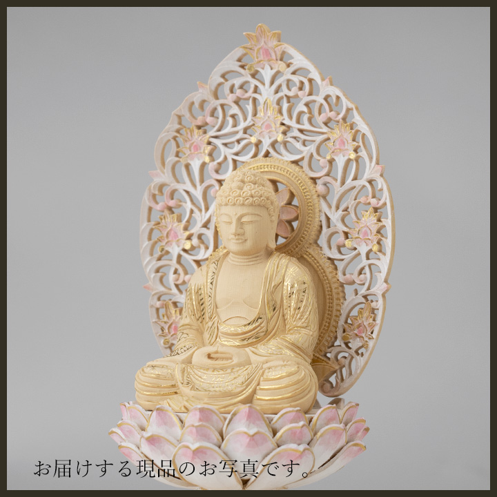 仏像 釈迦如来 座像 柘植製/ツゲ 丸座 1.8寸 金泥書 淡彩色