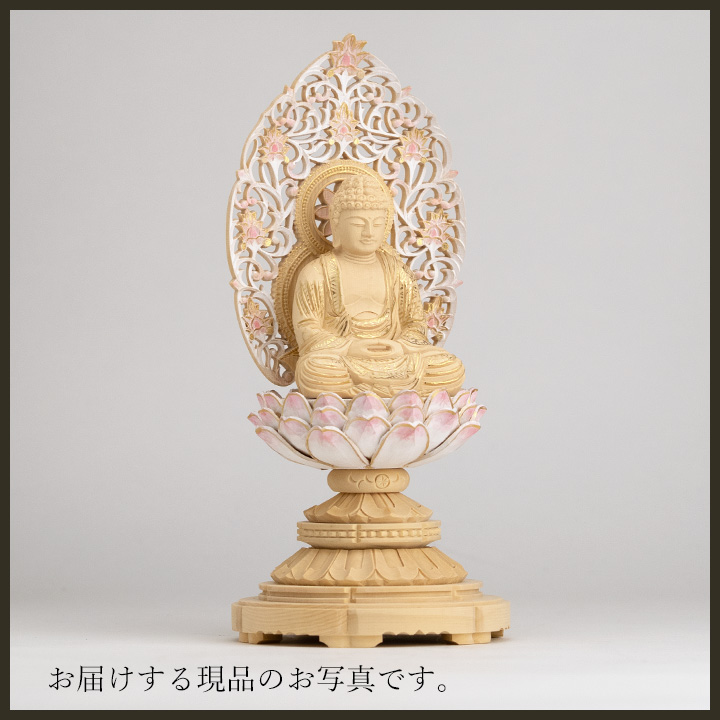 仏像 釈迦如来 座像 柘植製/ツゲ 丸座 1.8寸 金泥書 淡彩色