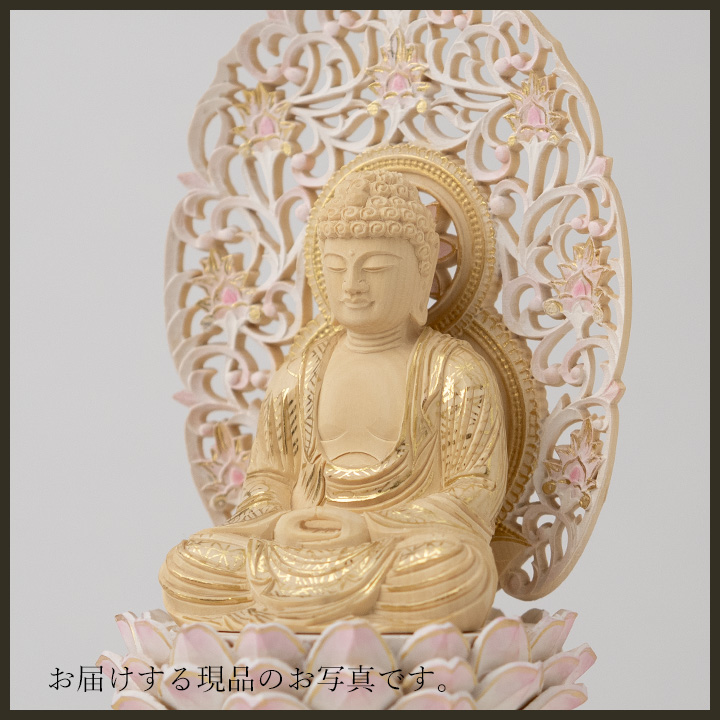 仏像 釈迦如来 座像 柘植製/ツゲ 丸座 1.8寸 金泥書 淡彩色 さくら色