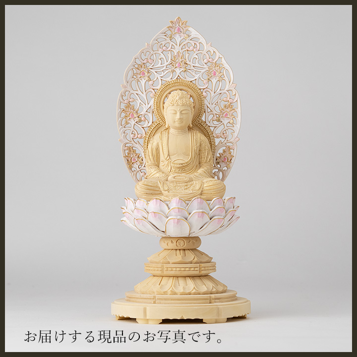 座釈迦 金泥書 釈迦如来　仏像　仏具 総木製純金箔 六角台座 座釈迦 3.0寸 吹蓮華 飛天光背 仏壇 仏具
