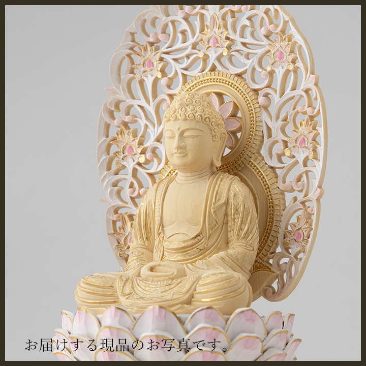 仏像 釈迦如来 座像 柘植製/ツゲ 丸座 2寸 金泥書 淡彩色 さくら
