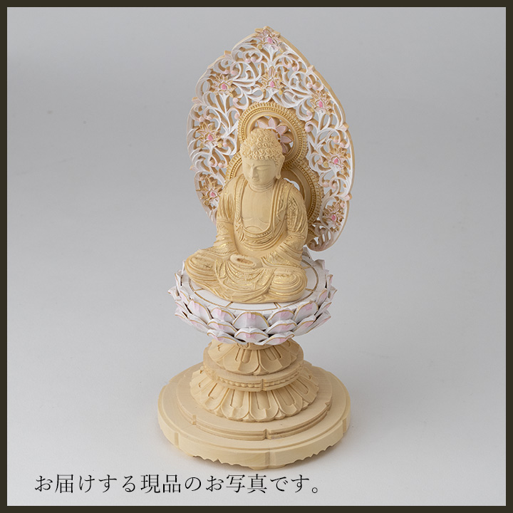 仏像 釈迦如来 座像 柘植製/ツゲ 丸座 2寸 金泥書 淡彩色 さくら