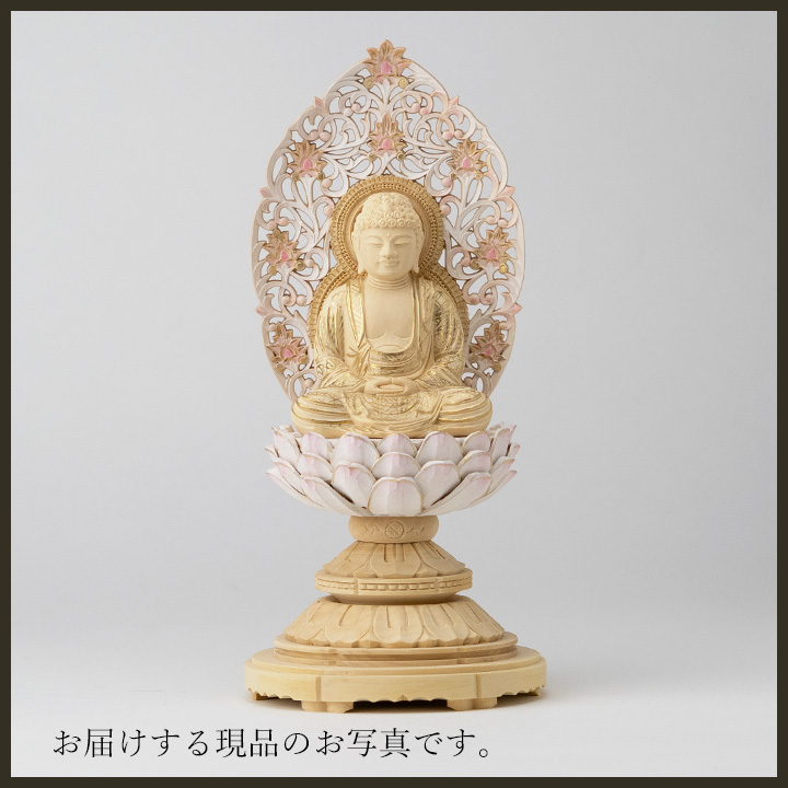 仏像 釈迦如来 座像 柘植製/ツゲ 丸座 2寸 金泥書 淡彩色 さくら色