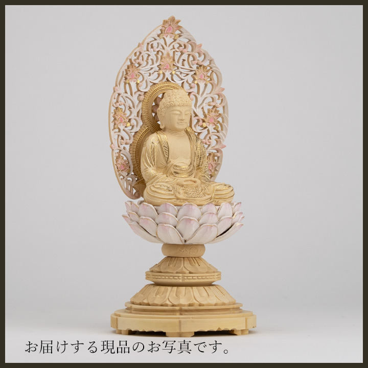 仏像 釈迦如来 座像 柘植製/ツゲ 丸座 2寸 金泥書 淡彩色 さくら色