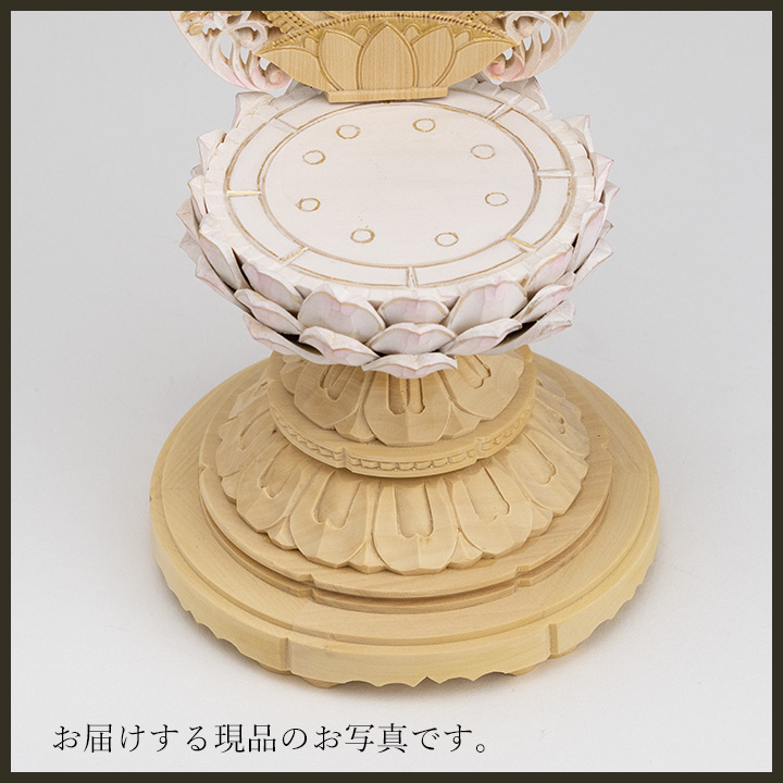 仏像 釈迦如来 座像 柘植製/ツゲ 丸座 2寸 金泥書 淡彩色 さくら色