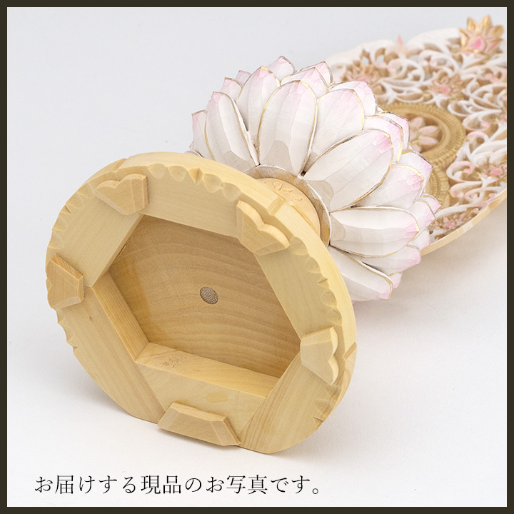 仏像 釈迦如来 座像 柘植製/ツゲ 丸座 2寸 金泥書 淡彩色 さくら色