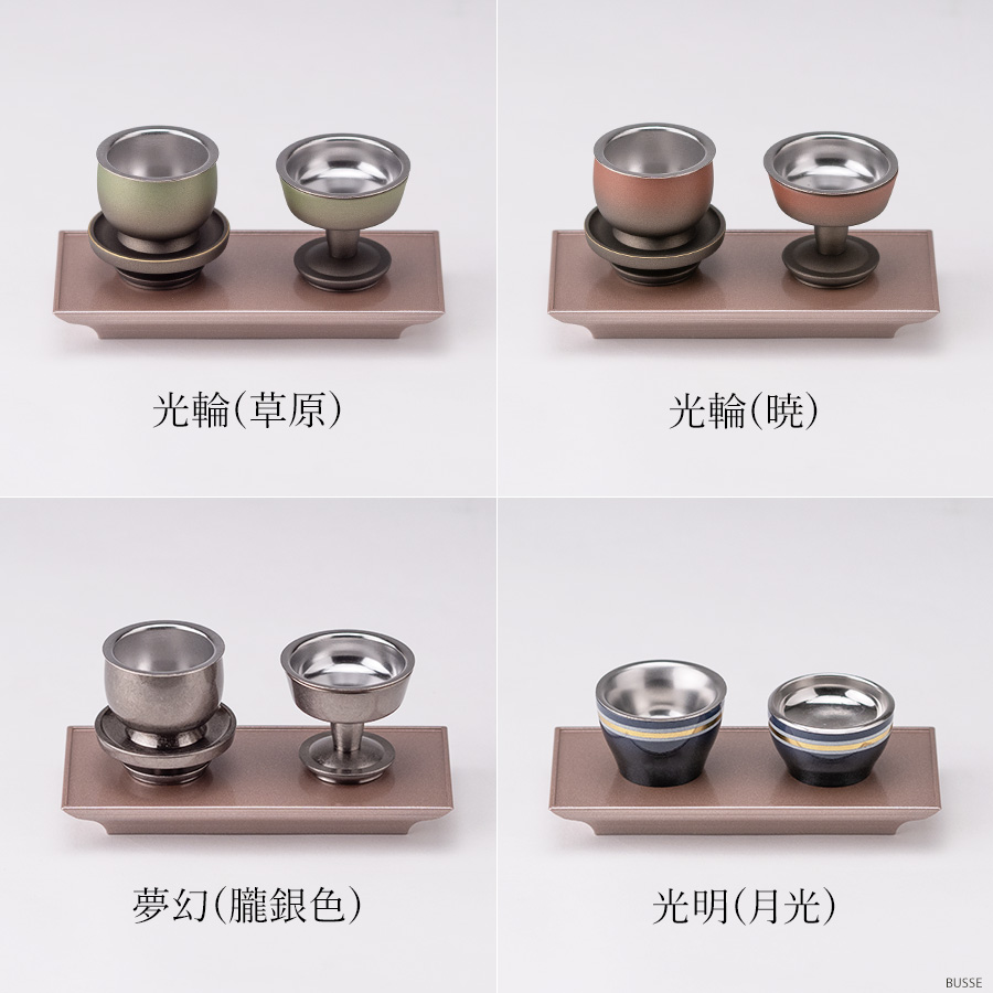 仏器膳 ことり サクラ 4.5寸 (プラスチック製 仏具 仏壇用 お水 仏器膳 ことり サクラ 4.5寸 (プラスチック製 仏具 仏壇用 お水