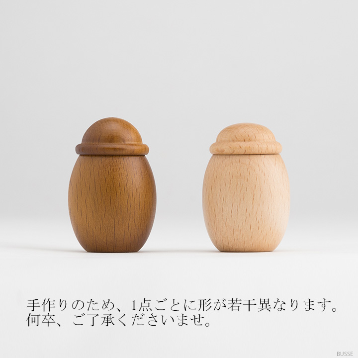 手元供養 分骨用 自宅 保管 骨壷 ミニ 骨壺 骨つぼ 骨カメ 卵 たまご コンパクト 小さい かわいい ミニサイズ アルミ 木 木製