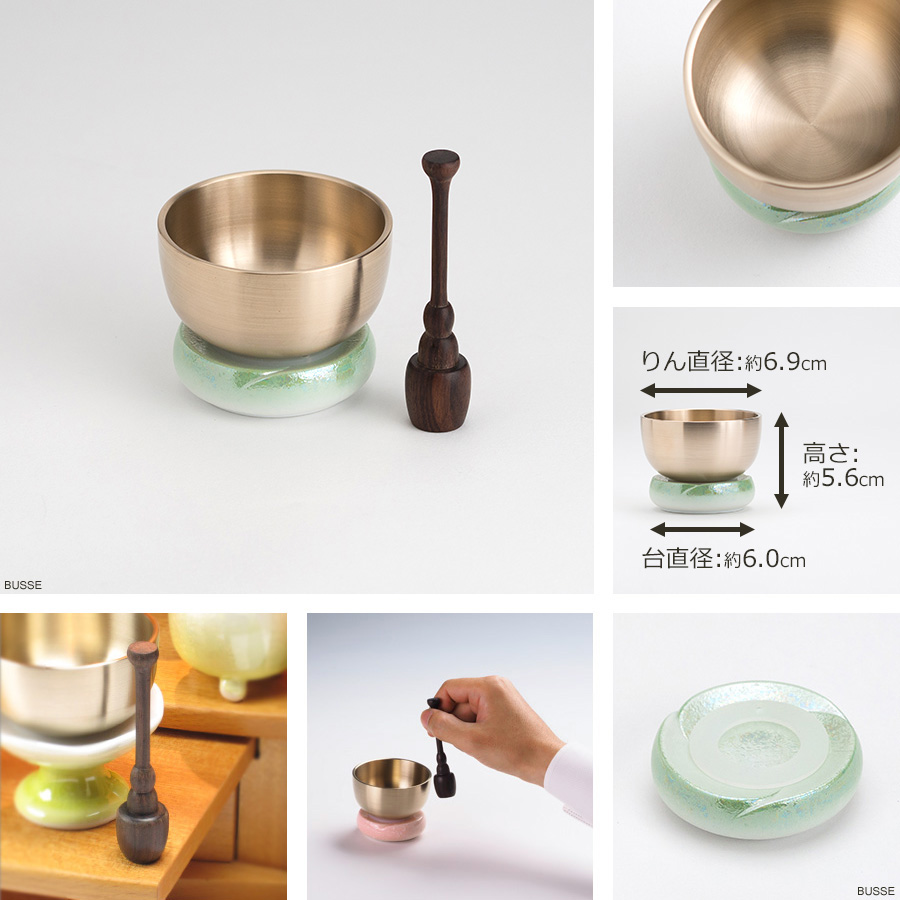 寺院仏具】茶湯器（一個）中サイズ - 工芸品