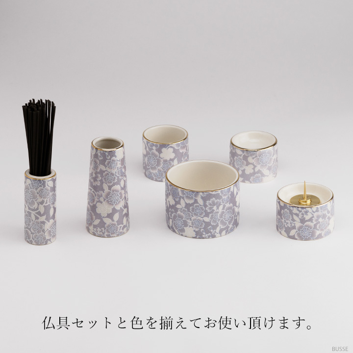 線香立て 仏具 真鍮製 高岡銅器 線香差し 日本製 各サイズ 各色 漆色 こげ茶  2寸 (高6×底幅3.5cm)